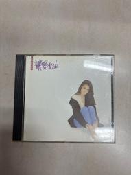 讓愛飛翔：100分的女力人生 /趙欣妍 歷史價格詳細信息