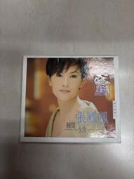 張鳳鳳 瞬間永恆 時代經典 II 2 大信 2000年 CD專輯 二手 C38 歷史價格詳細信息