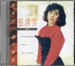 【陽光小賣場】經典電影DVD《驛馬車Stagecoach》數位修復高畫質黑白片 繁中字幕 奧斯卡最佳男配角/原創音樂 歷史價格詳細信息