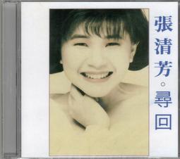 小揚的魔法作文課 陳貞君 小魯文化 2頁劃記 89T 歷史價格詳細信息