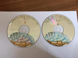 2片合售 李碧華 揮不去的經典國語珍藏 1+2 CD專輯 二手 C19 歷史價格詳細信息