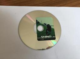 友善的狗 9 大創作藝人 // 收錄刺客、黃韻玲、張小雯、黃品源..9首全新單曲精選 ~ 友善的狗、1994年發行 歷史價格詳細信息