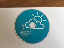 二手專輯CD 天長地久 Always 18 Timeless Hits Vol.3 <43F> 歷史價格詳細信息