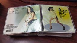 我可以愛你嗎？ 敷米漿/明琲/dj/蘭斯洛...等  大本小說 歷史價格詳細信息