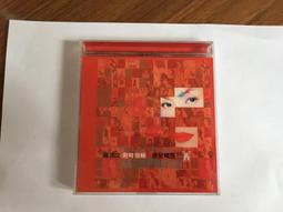 2片合售 鄭秀文 SAMMI LOVE STORIES 愛情故事 新世紀精選 2CD CD專輯 二手 C53 歷史價格詳細信息
