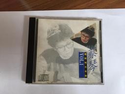 國語懷念老歌 1+2+8+9+10=5片CD=有點霉點+片況佳 歷史價格詳細信息