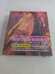 (3F-lin) 軟膠公仔4支一拍 /爆眼公仔 歷史價格詳細信息