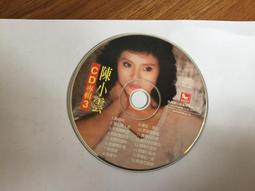 二手專輯CD 陳小春 人見人愛陳小春 原版專輯 CD 歷史價格詳細信息