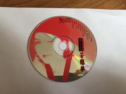 陳小雲cd=台語暢銷輯 2 ( 日本版) 歷史價格詳細信息