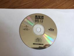 d68 頭戴式監聽耳機 封閉式腔體設計 錄音棚電腦k歌手機聽歌 歷史價格詳細信息