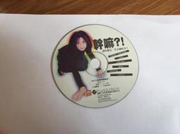 二手CD保護紙套、DVD保護紙套、光碟保護紙套（12cm 開窗紙袋）100個 歷史價格詳細信息