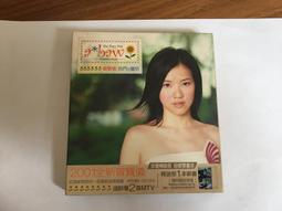 聽阿三哥講古-咱ㄟ囝仔時｜正中書局CCBC 歷史價格詳細信息