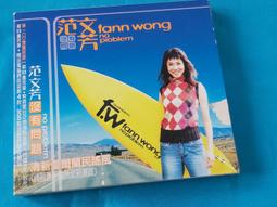 Noproblem X100 10環強化能量磁石矽膠鈦項圈項鍊鈦鍺項圈磁力項圈健康項圈 歷史價格詳細信息