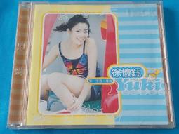 鈺女王五吋獨享披薩(4口味任選) 120g/片/包 5/10片 廠商直送 歷史價格詳細信息