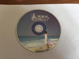 二手 1998  10人份  正常大同電鍋 TAC-10KS  800W 更換插頭 內部已清潔 更換保溫開關等 $950 歷史價格詳細信息