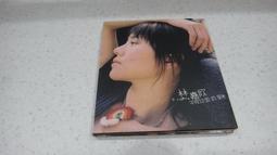 最後的美好時光DVD 金歡熙 裕善 李順載 台灣正版全新111/9/16發行 歷史價格詳細信息