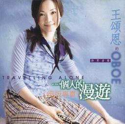 漫遊的技術：刻意漫無目的、隨意閒逛、沉澱、探索， 遇見靈感、發現新鮮事、尋找好生活！ 歷史價格詳細信息