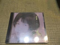 孟庭葦 你看你看月亮的臉 XRCD SHMCD 首批獨立編號 音橋 正版全新110/4/16發行 歷史價格詳細信息