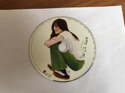 慧星一號多窗文書處理系統始用手冊共1本阿騰哥二手書坊 歷史價格詳細信息