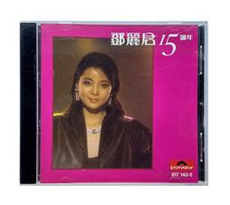 香港君淩電熱單頭旋轉華夫爐華夫餅機松餅機商用格子餅機可麗餅機 歷史價格詳細信息