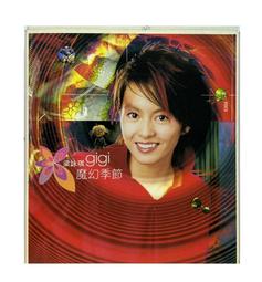 詠物［書林詩集38］ 歷史價格詳細信息