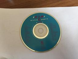 執迷l3鋼化玻璃側透電腦機箱 臺式機網面透氣atx遊戲電競機箱 歷史價格詳細信息