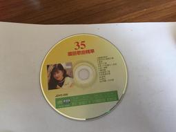 卡拉OK優盤32G經典戲曲京劇豫劇樣板黃梅戲雙音軌可消人聲伴奏U盤. 歷史價格詳細信息