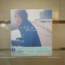 【午後書房】劉小楓、陳少明，《索福克勒斯與雅典啟蒙》，2007年1版1印，華夏 211016-27 歷史價格詳細信息