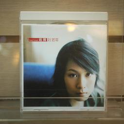【午後書房】劉小楓、陳少明，《索福克勒斯與雅典啟蒙》，2007年1版1印，華夏 211016-27 歷史價格詳細信息