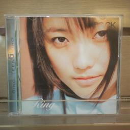 【午後書房】S.S.Van Dine，《莊園謀殺案024:葛蕾絲》，1998年初版一刷，遠流 240829-111 歷史價格詳細信息