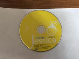 Jessica 第3專輯海報 歷史價格詳細信息