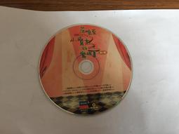 @萱小舖@ 順天堂 順博 QBow 憂可寧(錠劑) 500mg/顆，100顆/瓶 全新包裝配方 毛孩不亂叫 歷史價格詳細信息