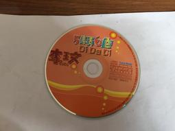 dadi大地牌 弦樂器 電低音吉他4弦 獨立包裝 鎳合金纏弦 歷史價格詳細信息