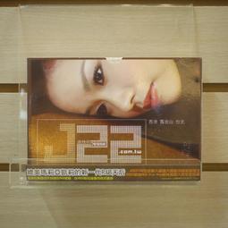 後唐高端紅木軍棋實木陸戰棋成人軍棋手提套裝兒童高檔遊戲棋 歷史價格詳細信息