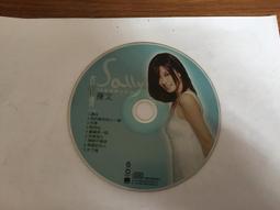 【情趣18】CD變裝義乳 偽娘矽膠假乳 男變女裝 假胸假乳房 偽娘用品 歷史價格詳細信息