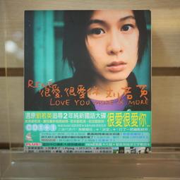 【午後書房】劉小楓、陳少明，《索福克勒斯與雅典啟蒙》，2007年1版1印，華夏 211016-27 歷史價格詳細信息