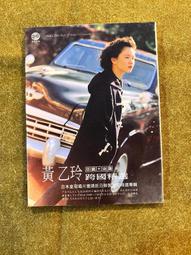 精品日語演歌（第四集）－－歡唱卡拉OK學日語【金石堂】 歷史價格詳細信息