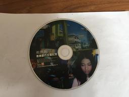 CD音樂--2000年台語總排行(下)‧跨世紀好歌精選/陳雷/江蕙/龍千玉/黃乙玲/羅時豐/櫻桃姊妹/豪記唱片發行~ 歷史價格詳細信息