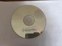 許慧欣-美麗的愛情 >專輯   空殼 歷史價格詳細信息