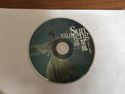 SUN新款韓版豎款手機包 女 時尚簡約小挎包 ins日系迷你斜跨小包包 純色斜背包 側背包 皮革包 零錢袋-滿599免運 歷史價格詳細信息