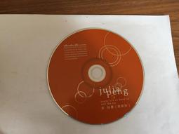 二手真品 CD DIOR oblique vintage 米白復古 古董手打領帶 vintage 歷史價格詳細信息