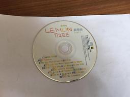 [檸檬樹戶外 wheel up腳踏車包防水前梁包騎行包車前包上管包車迷辰 歷史價格詳細信息