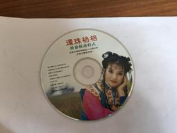 二手CD保護紙套、DVD保護紙套、光碟保護紙套（12cm 開窗紙袋）100個 歷史價格詳細信息