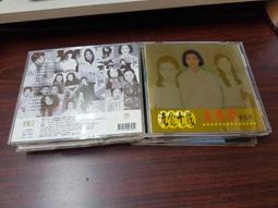 孟庭葦 你看你看月亮的臉 XRCD SHMCD 首批獨立編號 音橋 正版全新110/4/16發行 歷史價格詳細信息