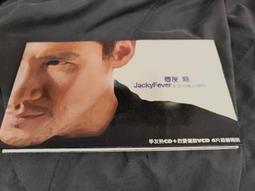 張學友專輯 傳聽傳唱 經典歌曲精選懷舊金曲車載cd光碟碟片 歷史價格詳細信息