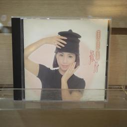 緣分硬幣楷書體五円，此鏈接所售為早期楷字版的緣分硬幣，發行年4660 歷史價格詳細信息