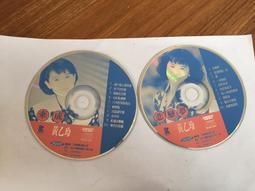 黃乙玲 玲聲若響 II 精選輯 1999 依舊久久 二手 CD 裸片 專輯 Z50 歷史價格詳細信息
