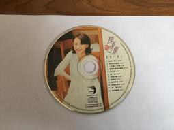 陳亞蘭天龍傳奇優盤80集高清MP4 臺灣電視劇天龍傳奇U盤 臺語中字/DVD燒綠另議 歷史價格詳細信息