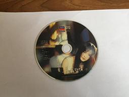福茂唱片《巴洛克音樂鑑賞 - 卡農 慢板 席巴女王之進場等 》說明書 無IFPI 歷史價格詳細信息
