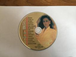 《念鄉詩集》顏信星 台語新詩童詩七字仔。漢字、白話字對照 人光出版、長老教會總會教育委員會  精裝本29A 歷史價格詳細信息